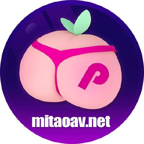 MitaoAV(蜜桃传媒)