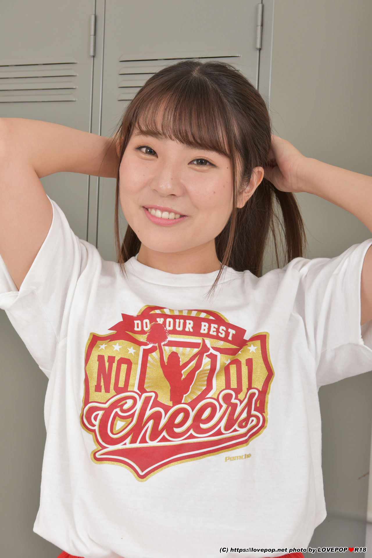 Momoka Nakazawa Lesbien