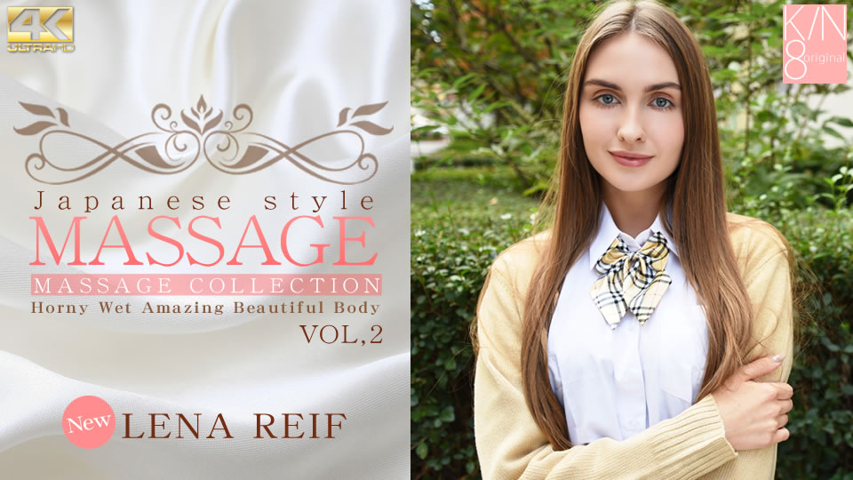 Japanese Style Massage Horny Wet Amazing Beautiful Body Vol2