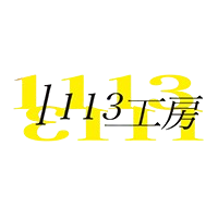1113 Kobo