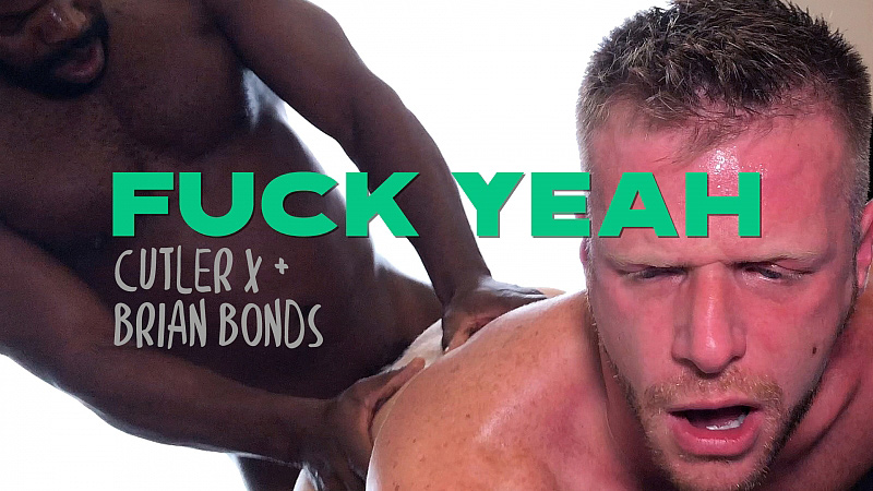 Fuck Yeah