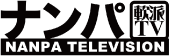NanpaTV