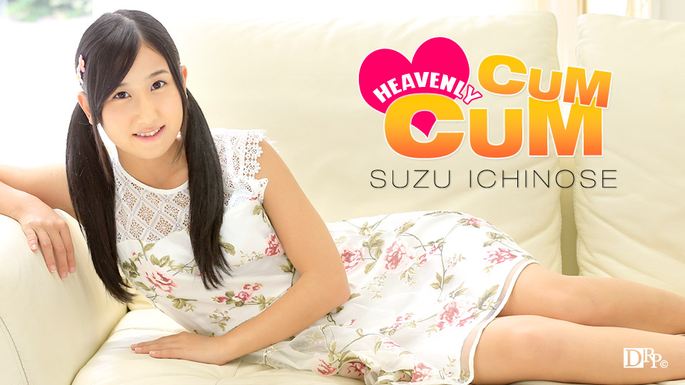 Delivered Girl: The Heaven For M