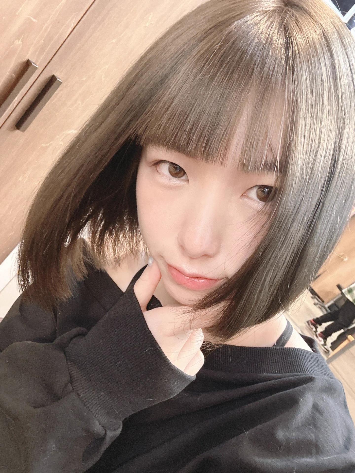 Photo HD Mai Kagari - 1