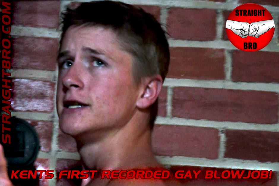 Just Added – Kent gets blown!