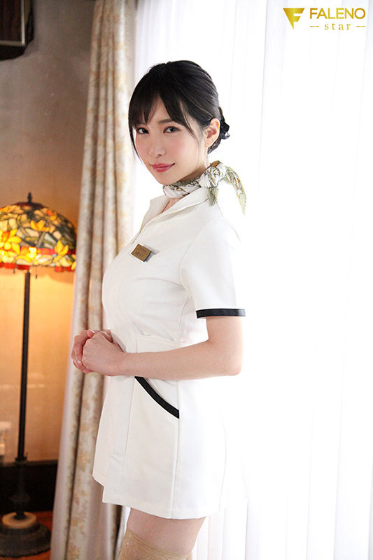 Photo HD Yuko Ono - 3