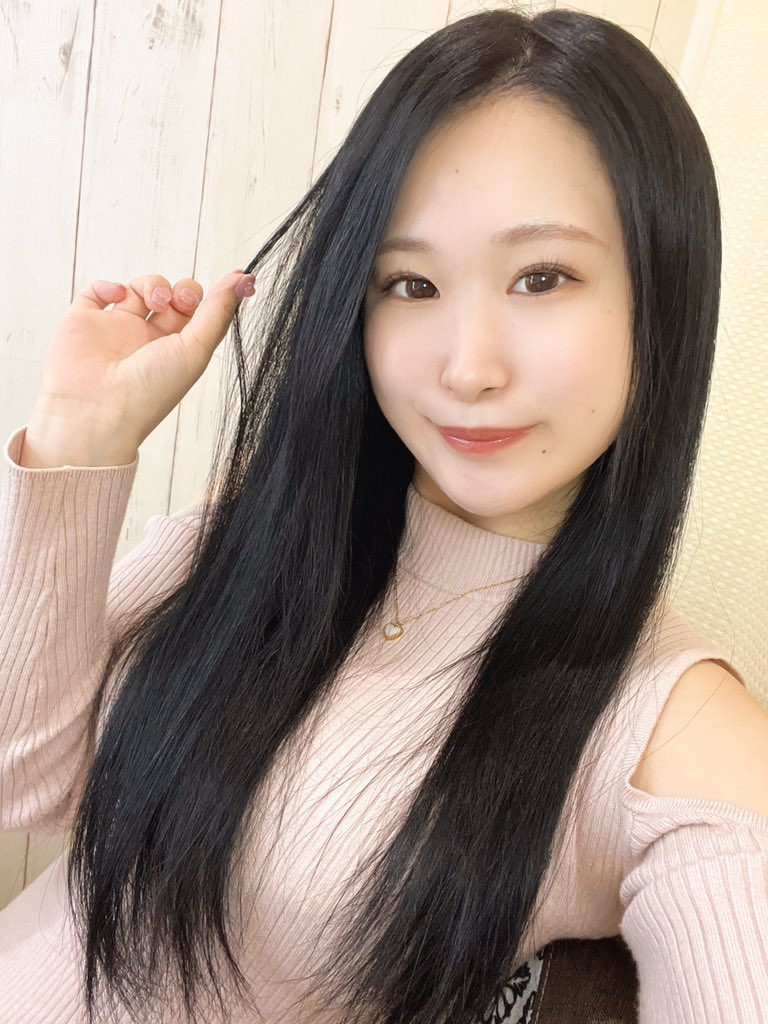 Photo HD Rino Nakajo - 1