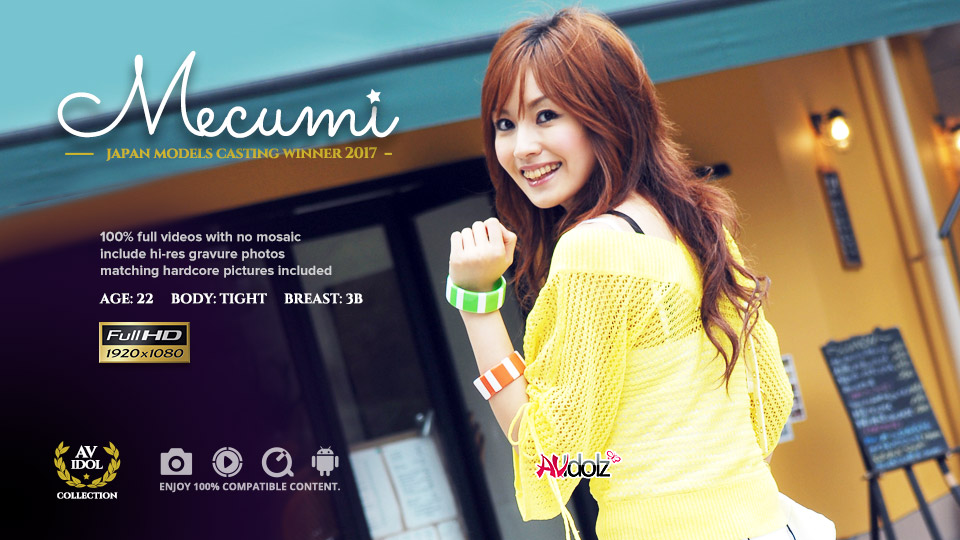 Mecumi has big plans for her future career