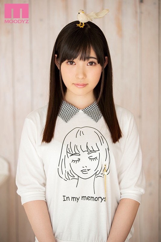 Photo HD Rika Miama - 5