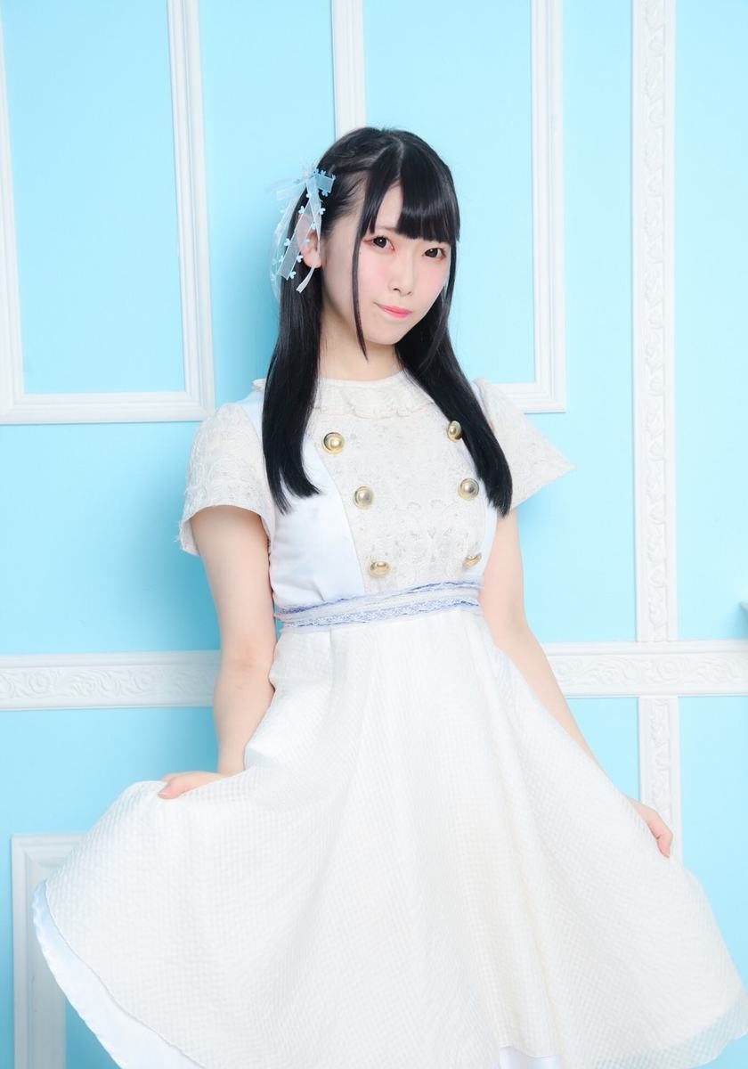 Photo HD Neiro Otoha - 7