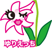 Yuriecchi