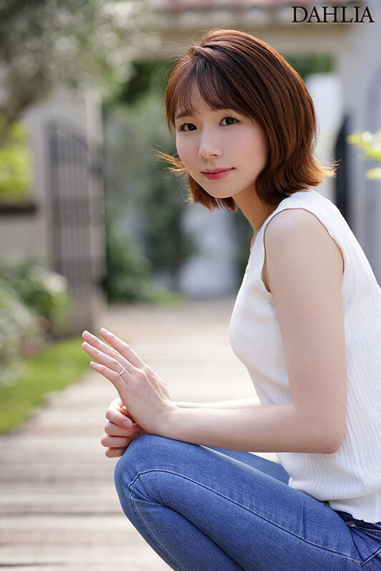 Photo HD Yuka Hodaka - 2