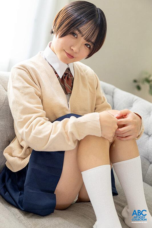 Photo HD Kikuchi Haru - 2