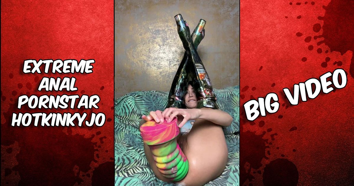 16.04.2022 Hotkinkyjo take moster size dildo from johnthomastoys in her ass, anal fisting & prolapse BIG VIDEO