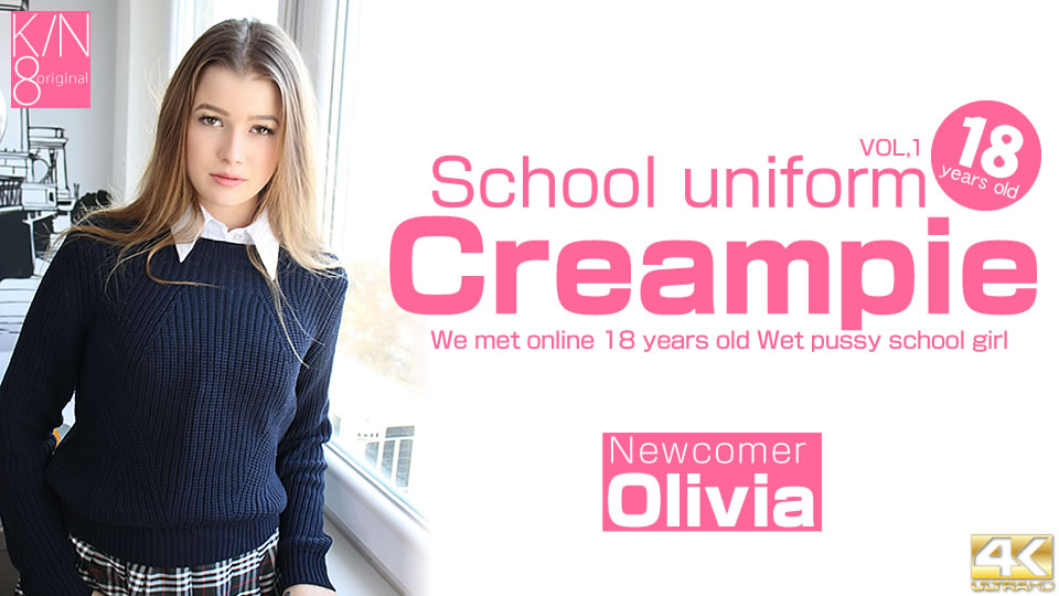 School uniform Creampie VOL1 / Olivia