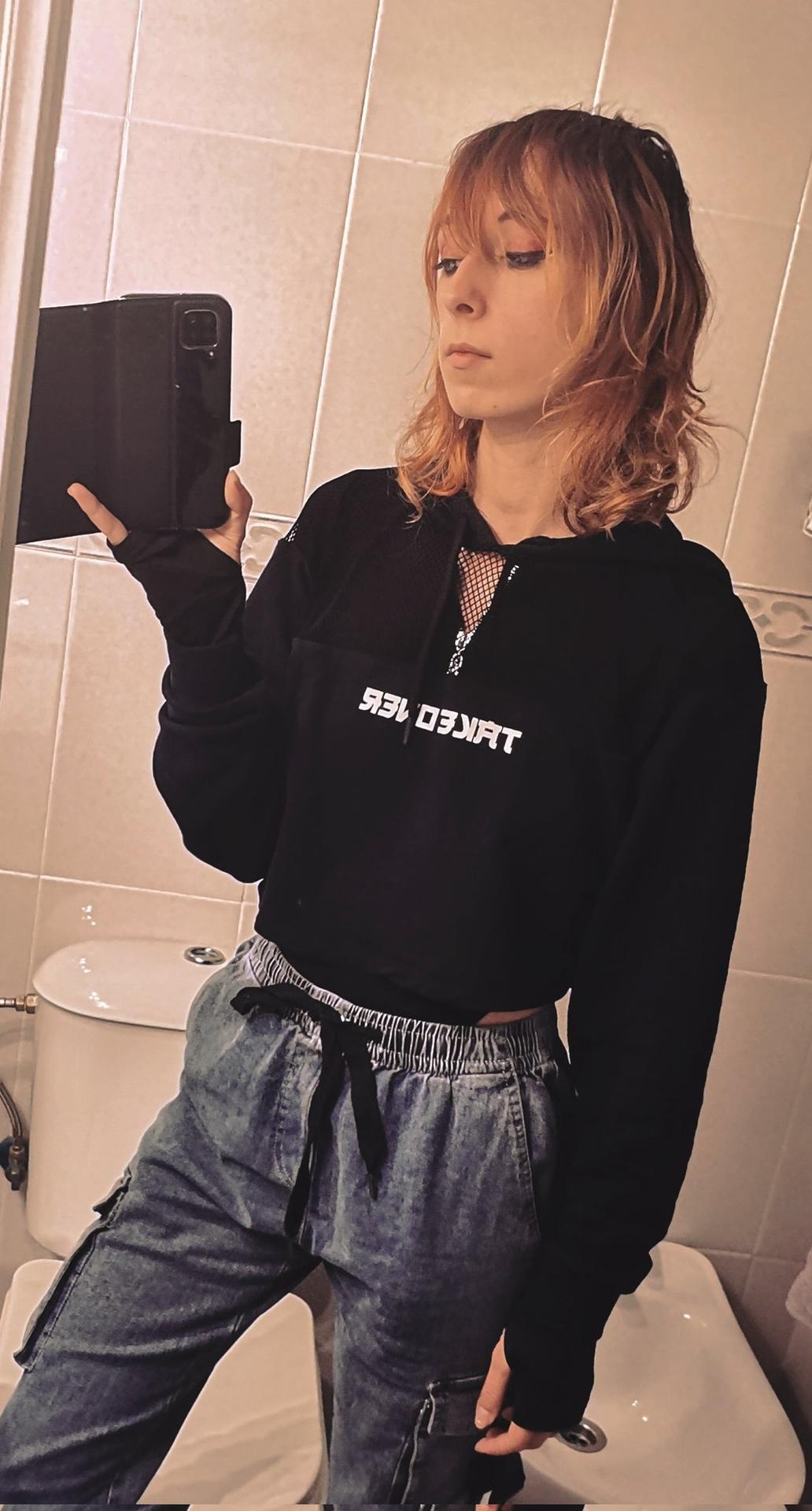 Photo HD PityKitty - 1