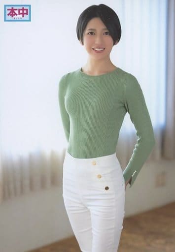 Photo HD Mizutani Riasu - 4