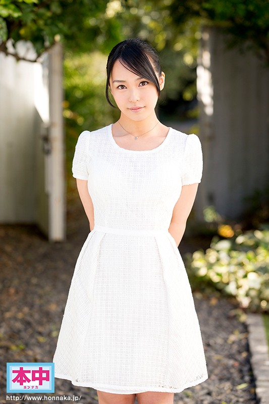 Suzuka Morikawa Sexe en groupe