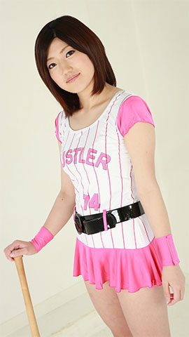 Kiara Minami Sextoys