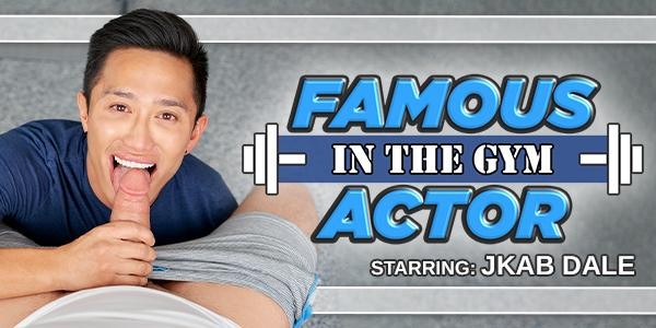 Famous Actor in the Gym