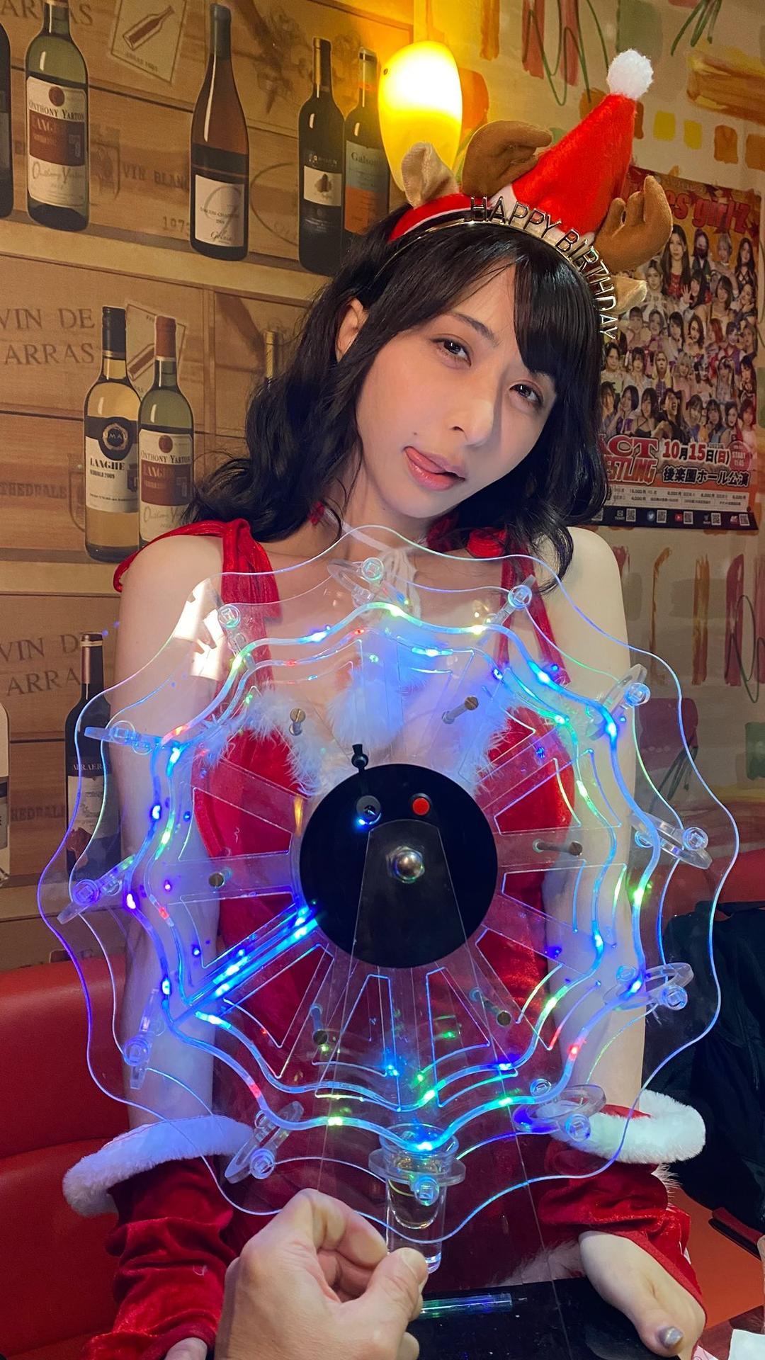 Photo HD Elly Akira - 5