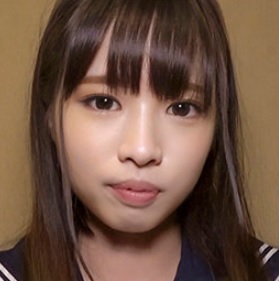 Inori Sasage Gorge profonde