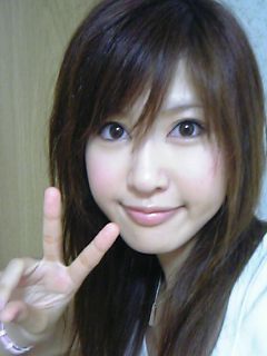 Photo HD Rina Kosaka - 1