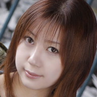 Fuka Wakamatsu Fessée