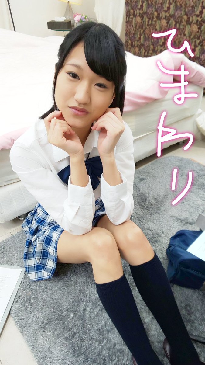 Photo HD Himawari Nagisa - 3