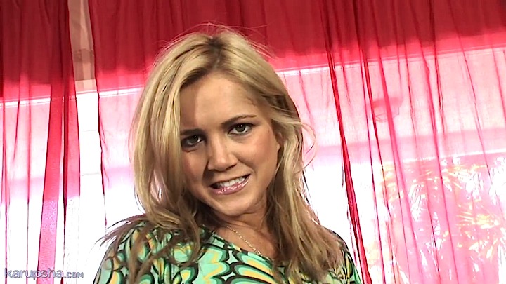 Ashley Abbott Solo 1