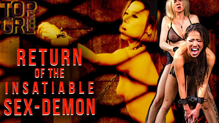 Return of the Insatiable Sex Demon