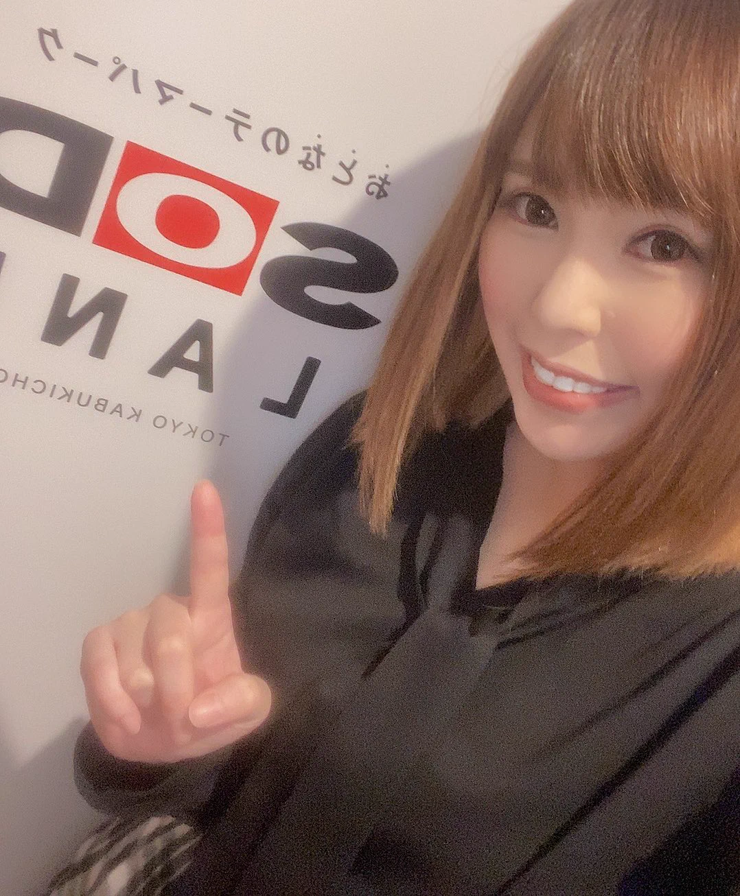 Photo HD Rina Saegusa - 1