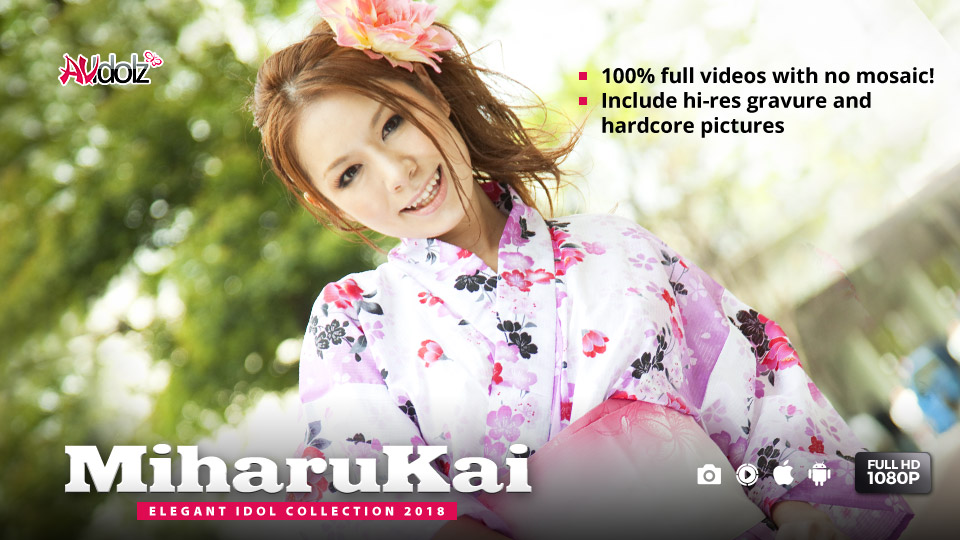 Miharu Kai in kimono gives awesome blowjob