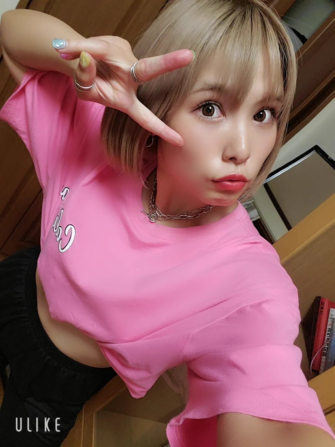 Photo HD Ai Aina - 1