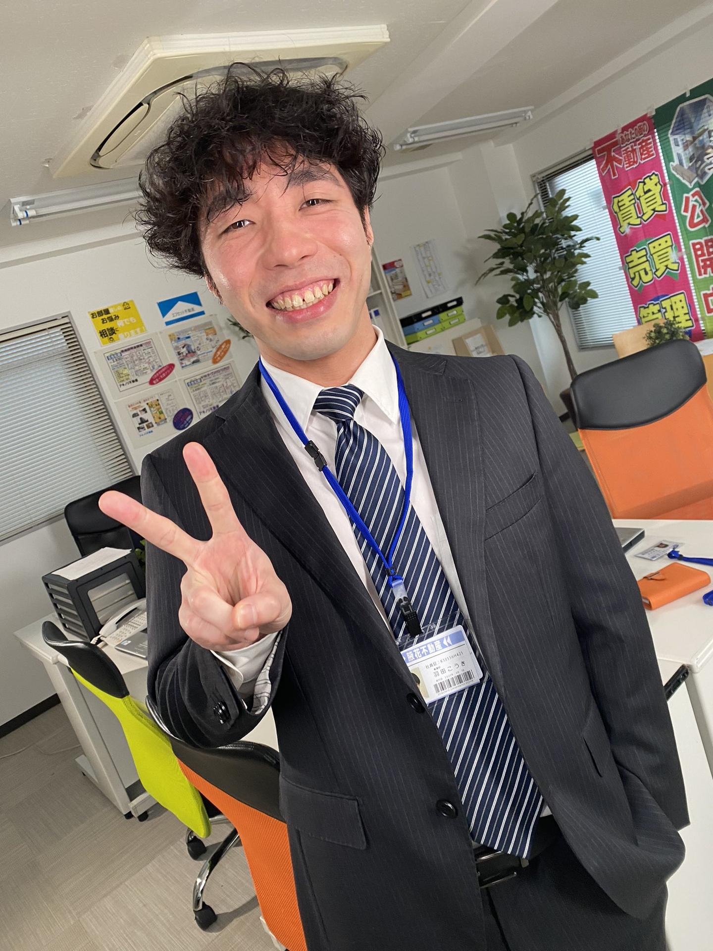 Takashi Haneda Squirt