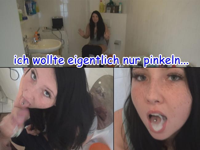 I just wanted to pee