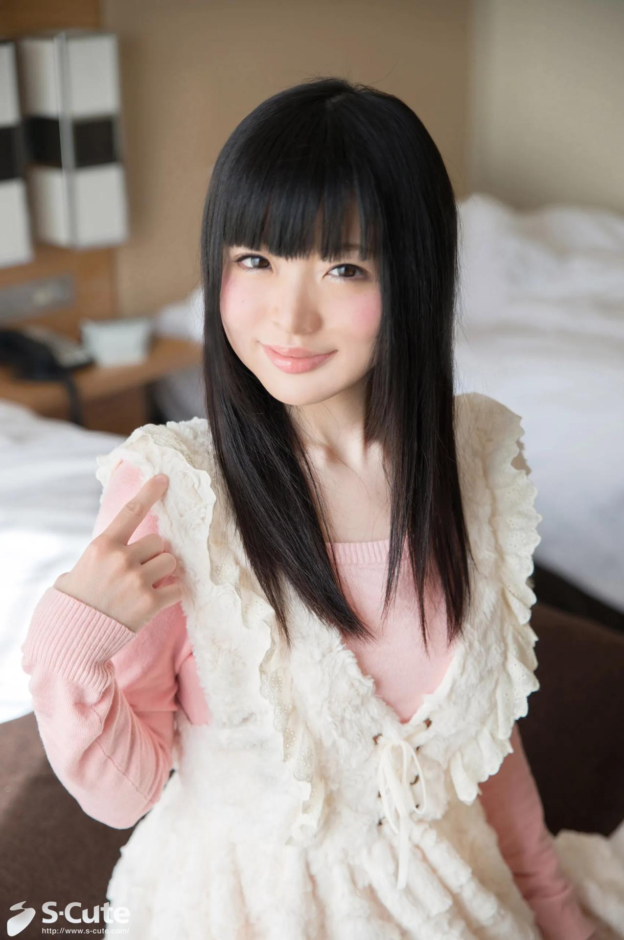 Kana Amatsuki Squirt