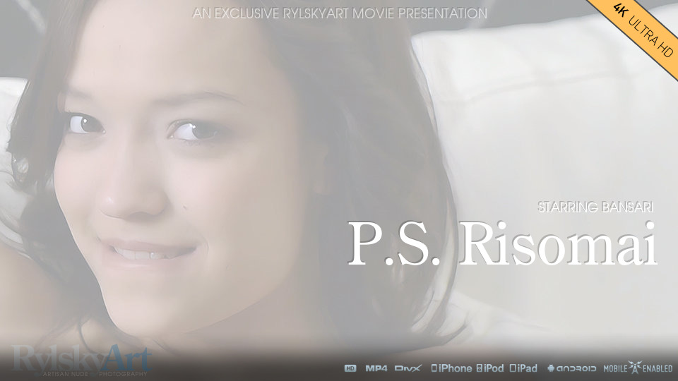 P.S. Risomai
