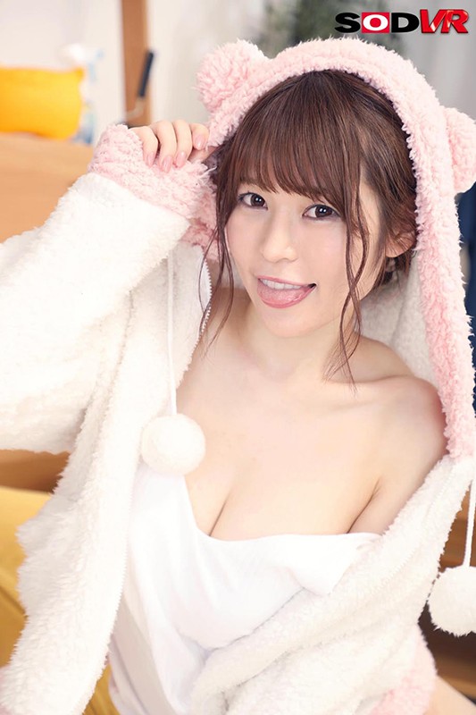 Chiharu Minagawa Creampie