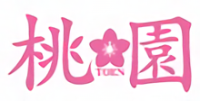Momozono