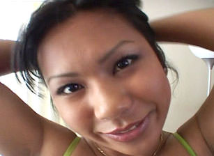 Squirt For Me POV #15