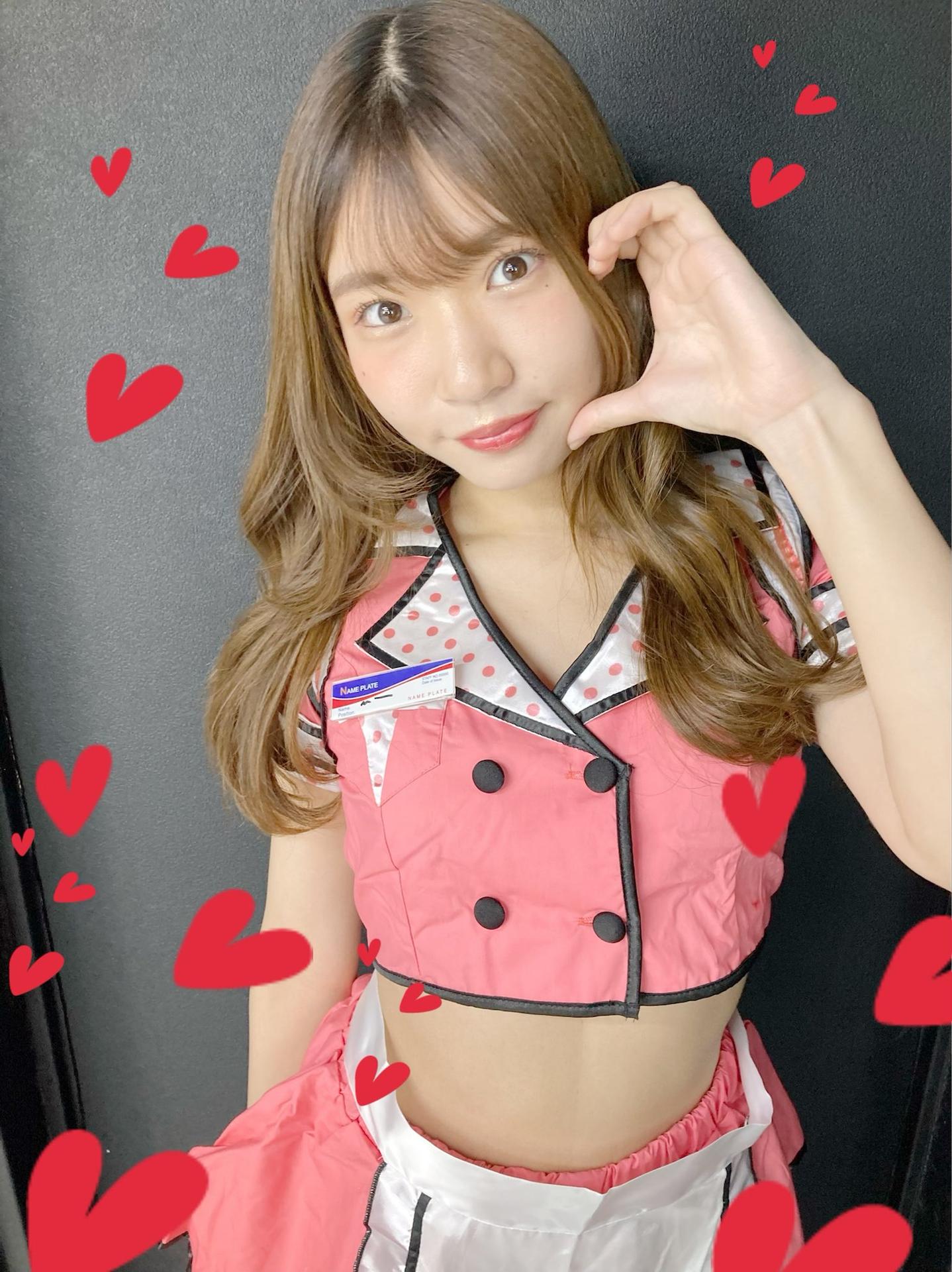 Mitsuha Higuchi Fessée