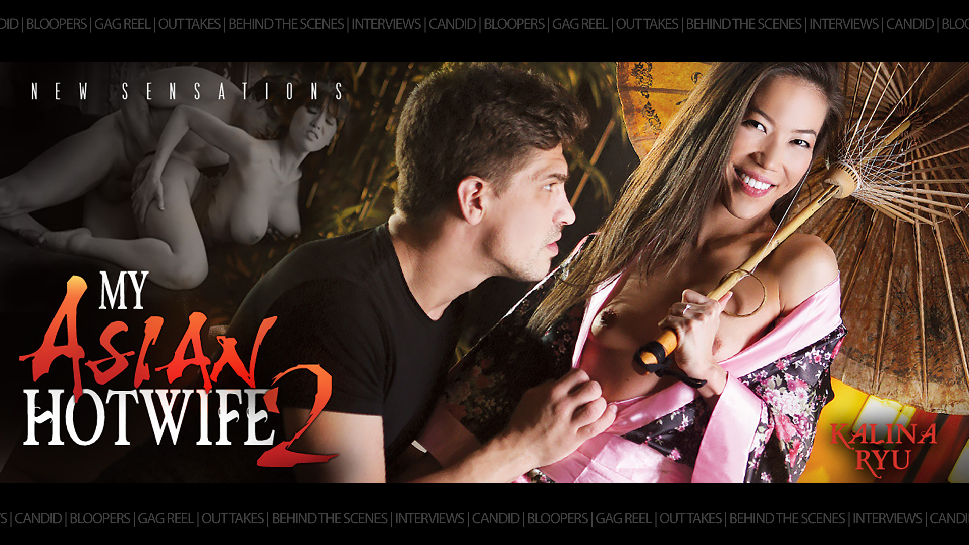 My Asian Hotwife #2 - Interviews