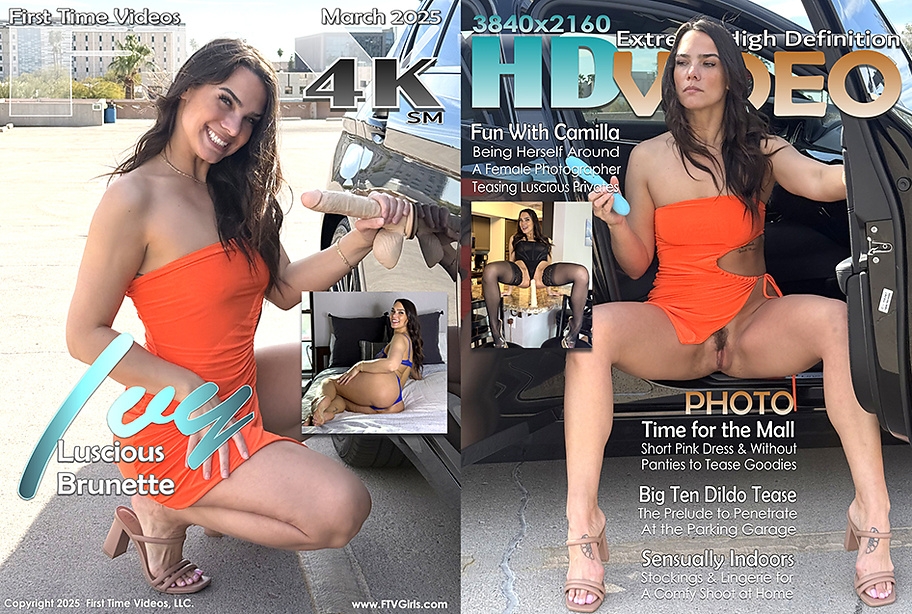 Luscious Brunette - Fun With Camilla