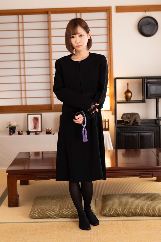 Photo HD Azumi Kirino - 1