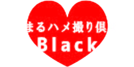Hinomaru Gonzo Club Black