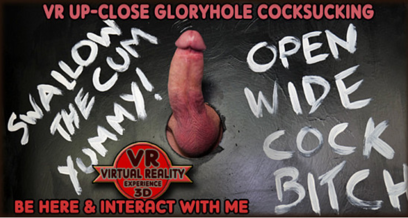 Gloryhole Cocksucker - VR