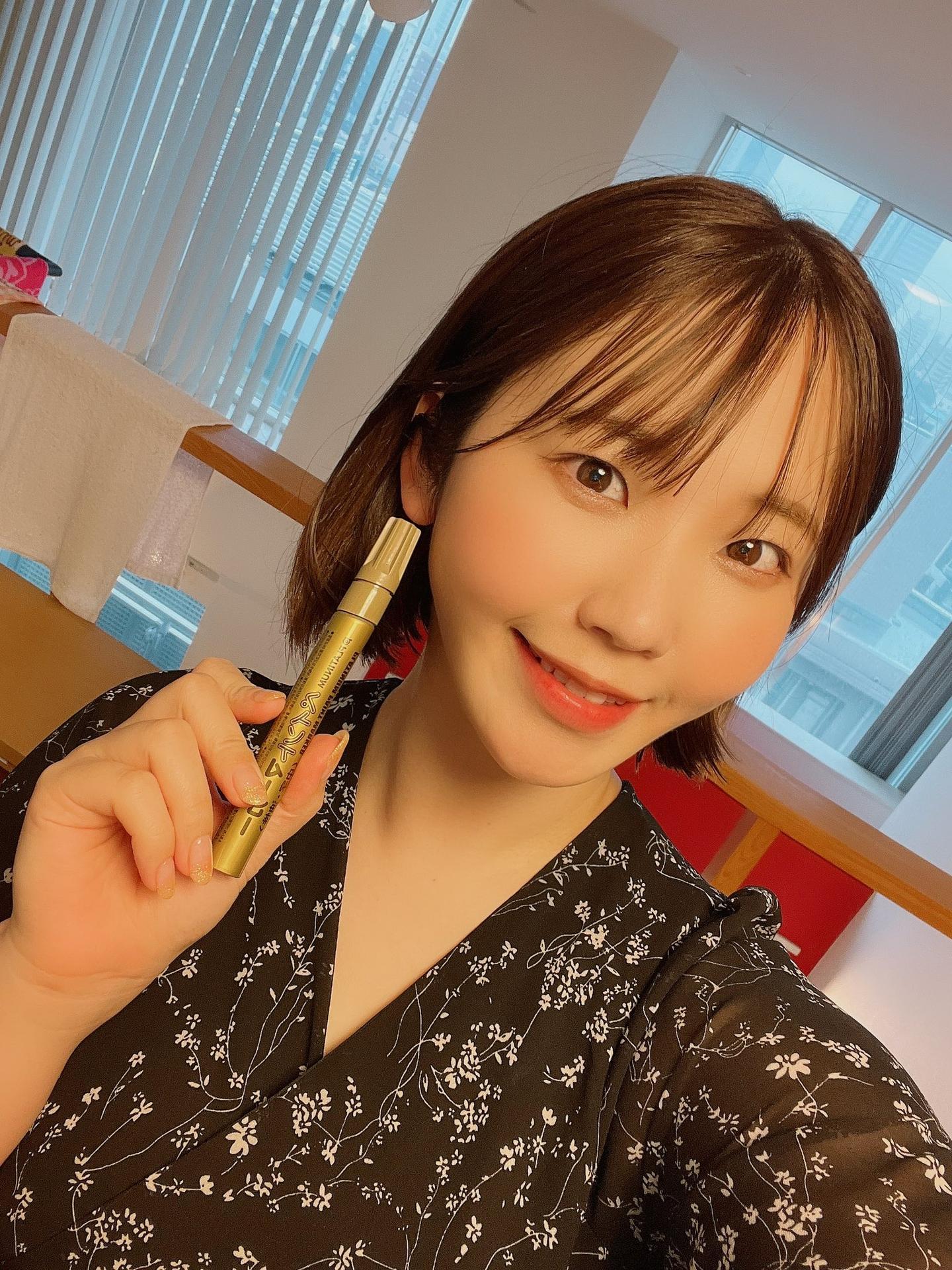 Photo HD Ayaka Hirosaki - 1