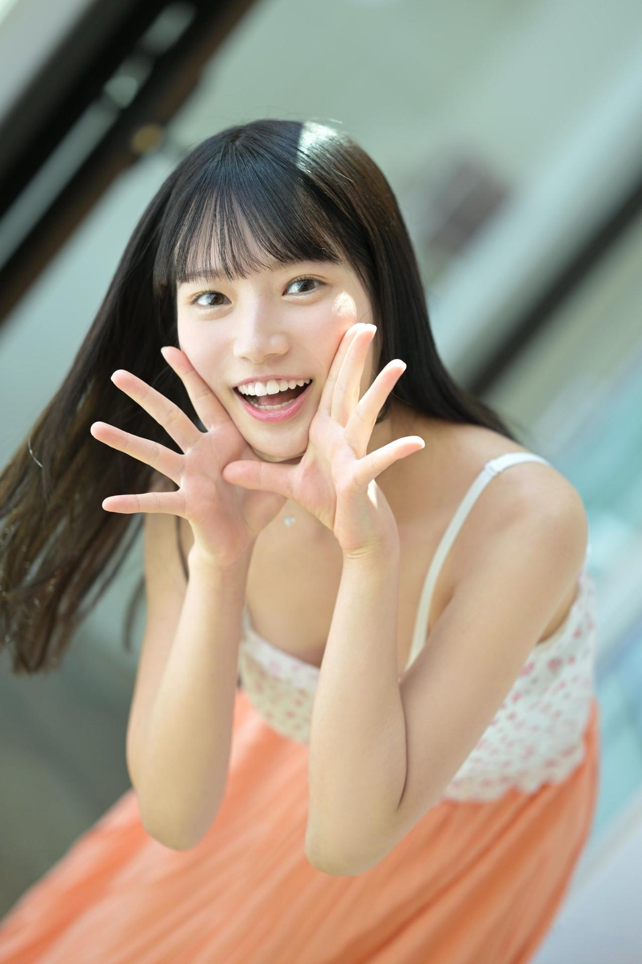 Moe Sakakibara Plan à quatre