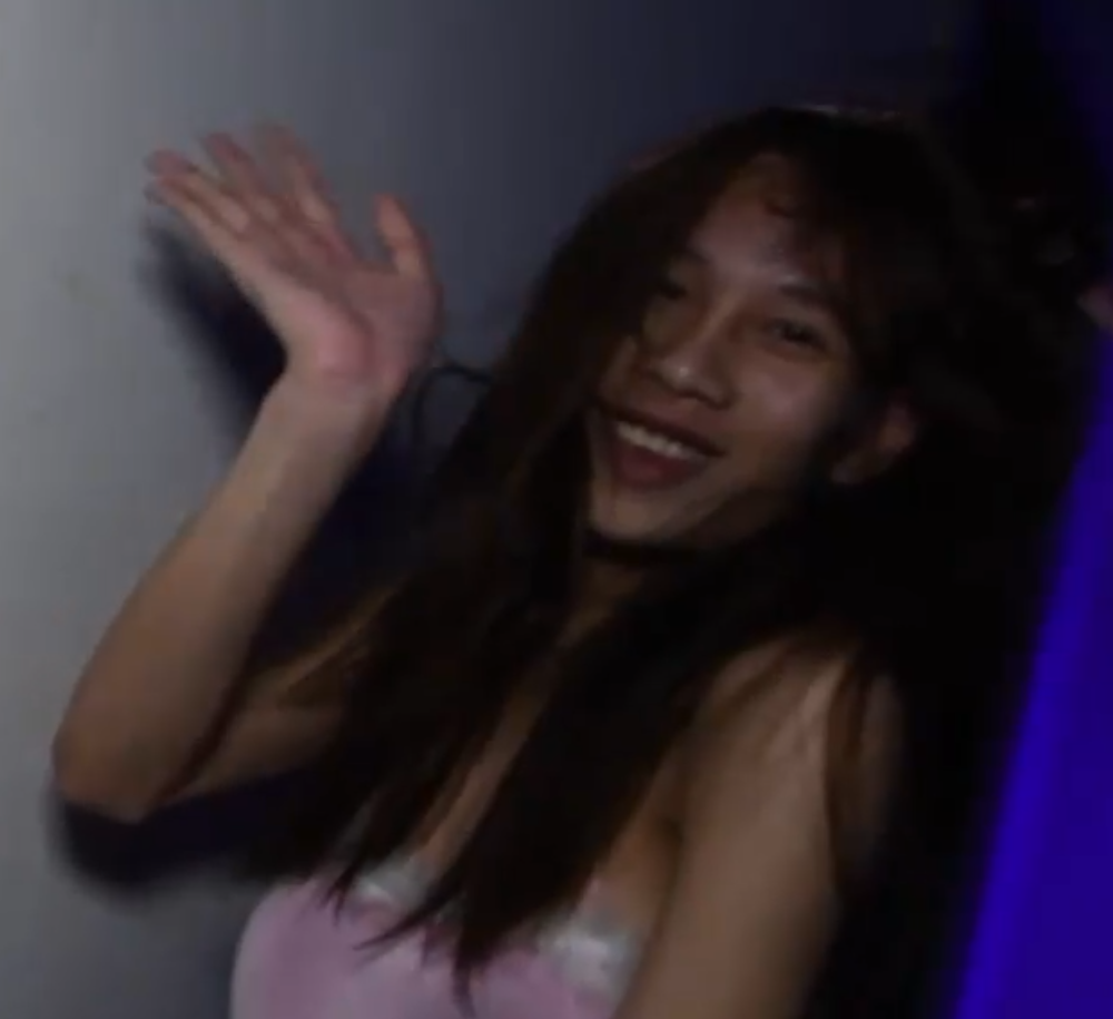 Aom